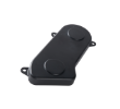 1054844 COVER, BELT alt 1